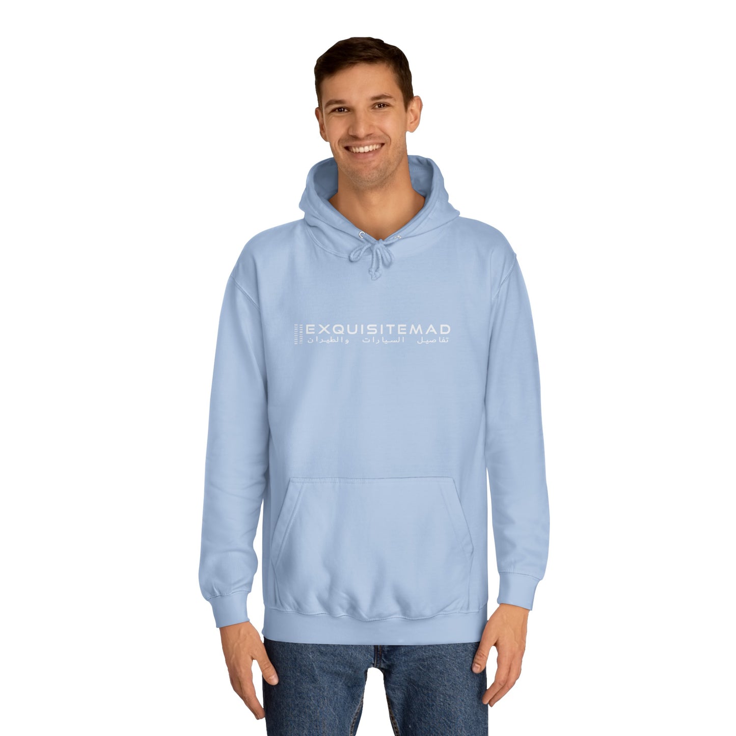 EXQUISITEMAD Unisex College Hoodie