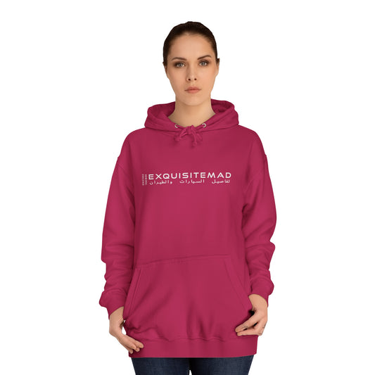 EXQUISITEMAD Unisex College Hoodie