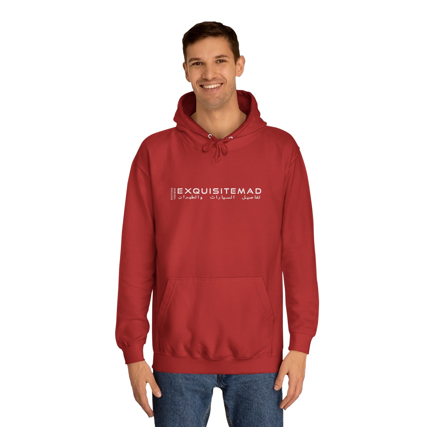 EXQUISITEMAD Unisex College Hoodie