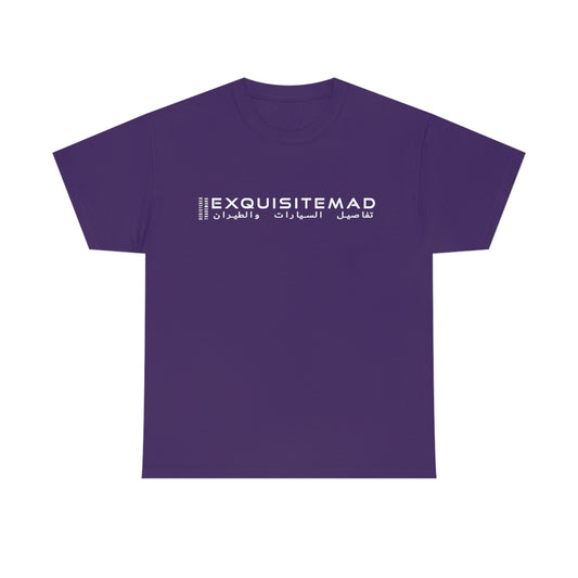 EXQUISITEMAD Unisex Heavy Cotton Tee